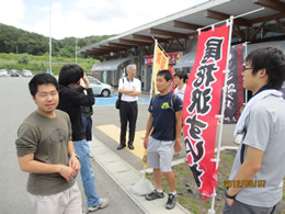 20120807_kenshuu_1.jpg