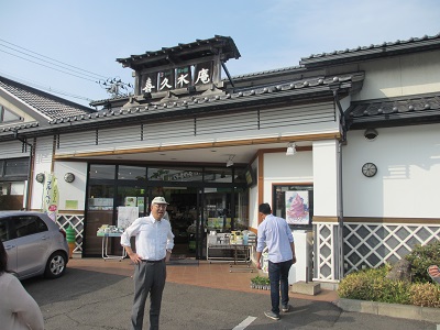 いつもの喜久水庵・南吉成本店に到着