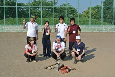 楽しかった!!