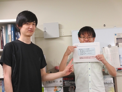 4研お疲れ様!