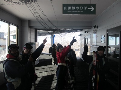 めっちゃ天気が良いので、山頂行きましょう！