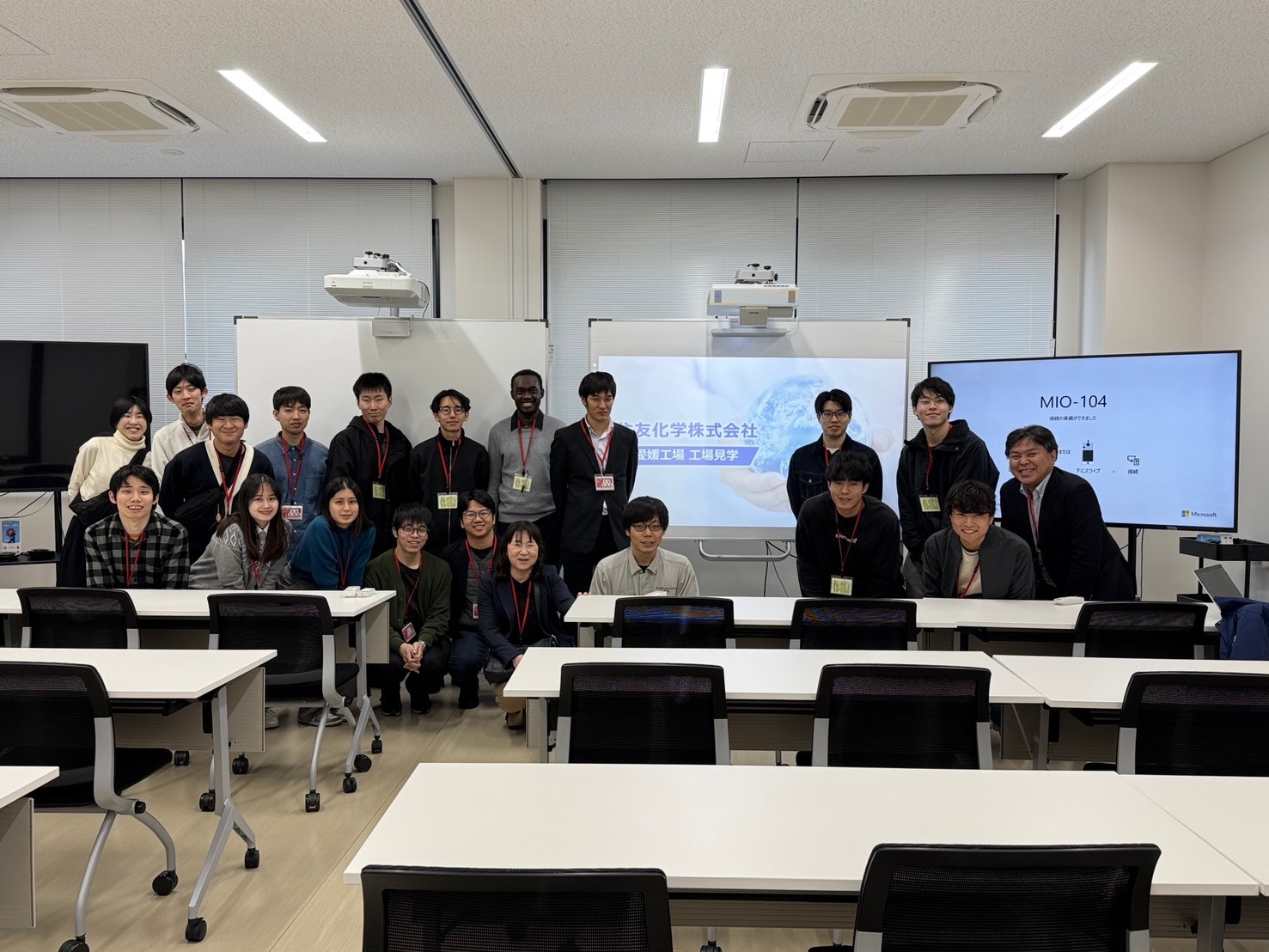 工場見学・分散会_2024