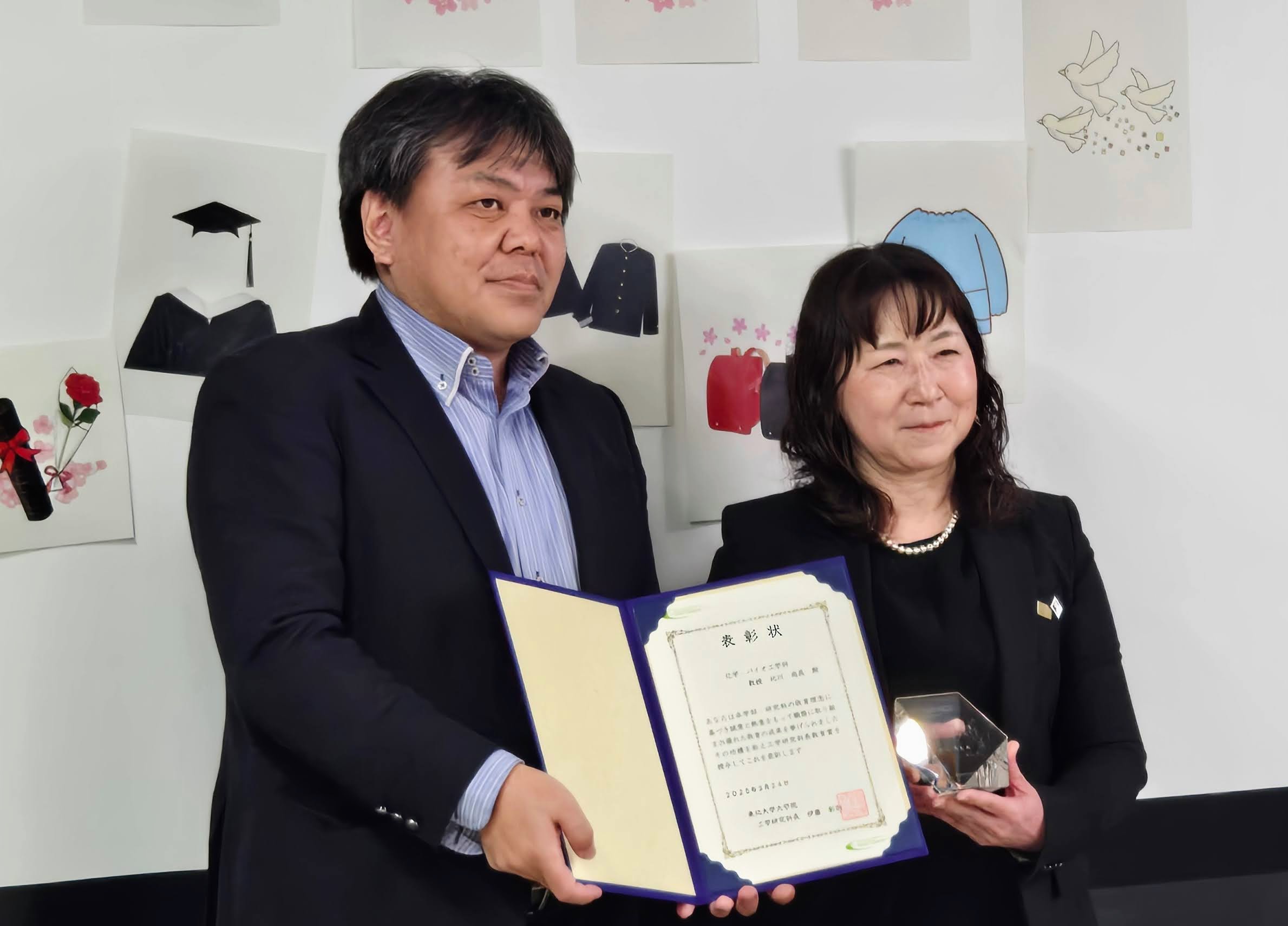 3月24日 北川尚美教授が工学研究科長教育賞を受賞しました！