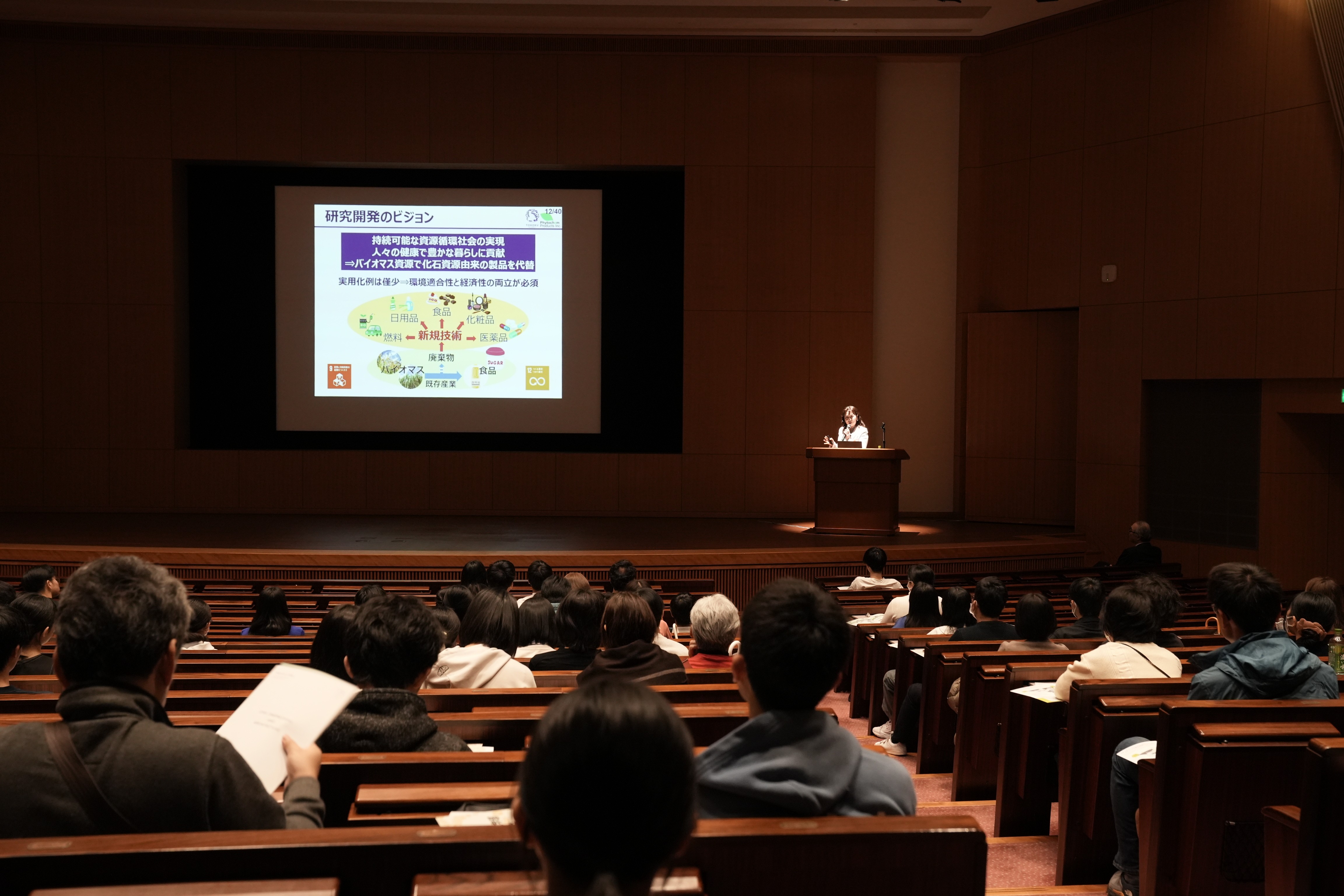 3月29日 東北大学工学部in東京で北川教授が講演しました。