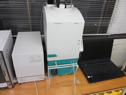 Ion chromatography system