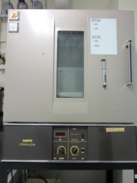 Hot-air sterilizer